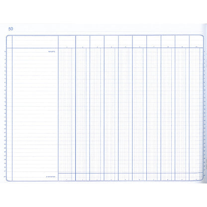 Ref: 89101 - Piqûre "10 colonnes par page" - 380 x 380 - 100 pages - (Par lot de 3)